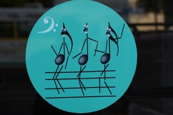 Noble's Nu Sound Music LLC After School Arts Center Logo